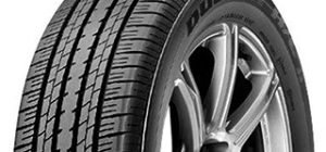 bridgestone-pickup-1