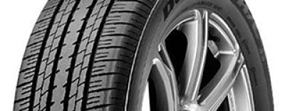 bridgestone-pickup-1